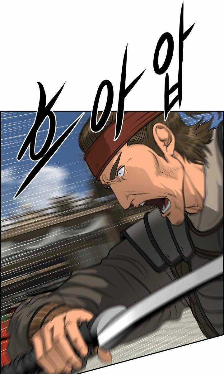 Phong Lôi Kiếm - Chapter 61 - Trang 34