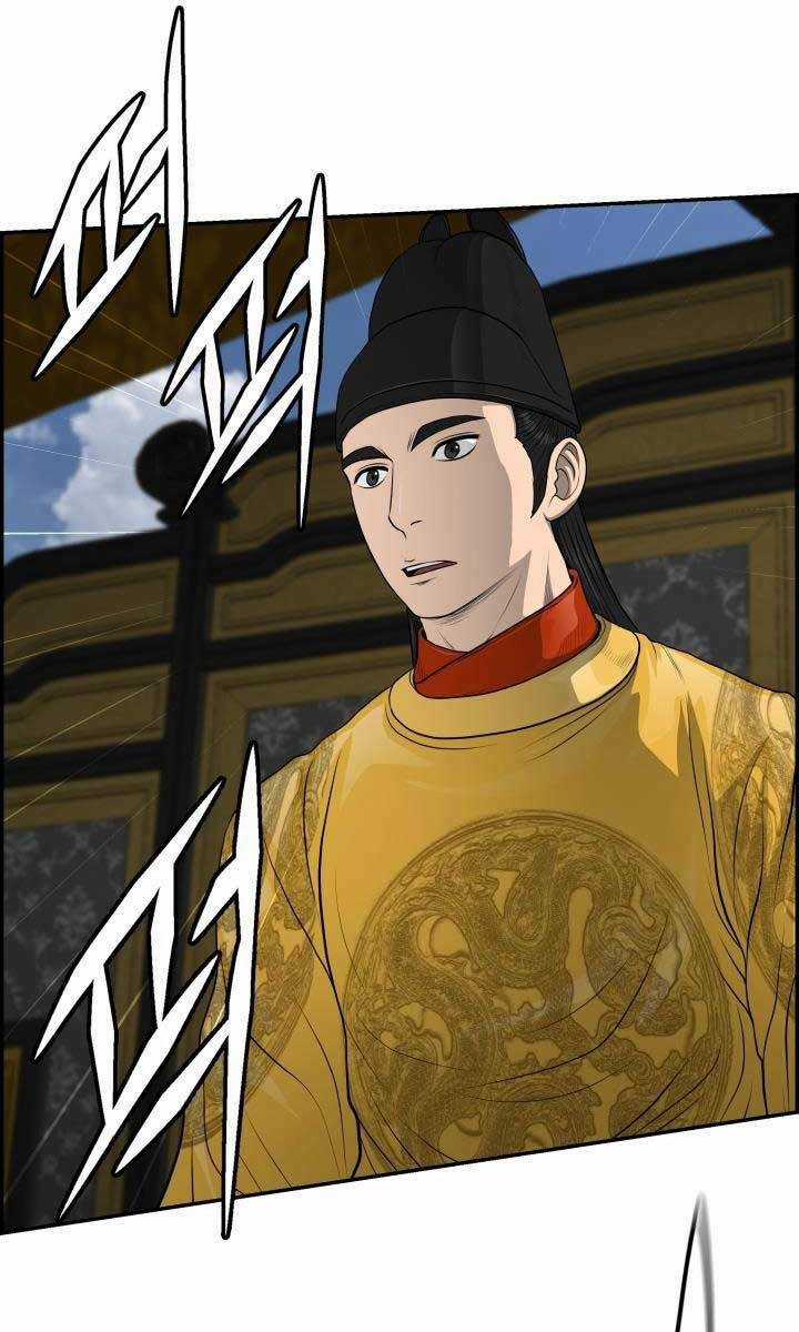 Phong Lôi Kiếm - Chapter 61 - Trang 45