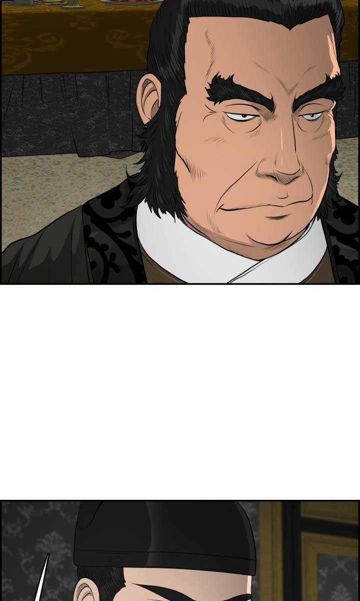 Phong Lôi Kiếm - Chapter 61 - Trang 6