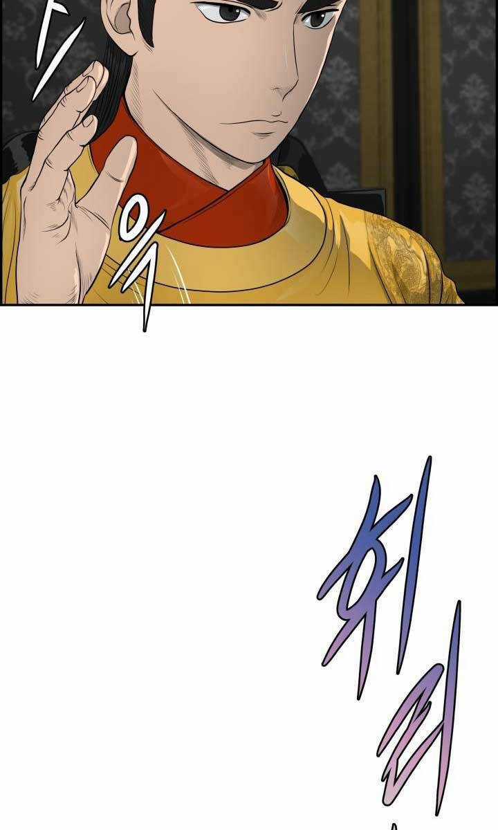 Phong Lôi Kiếm - Chapter 61 - Trang 7