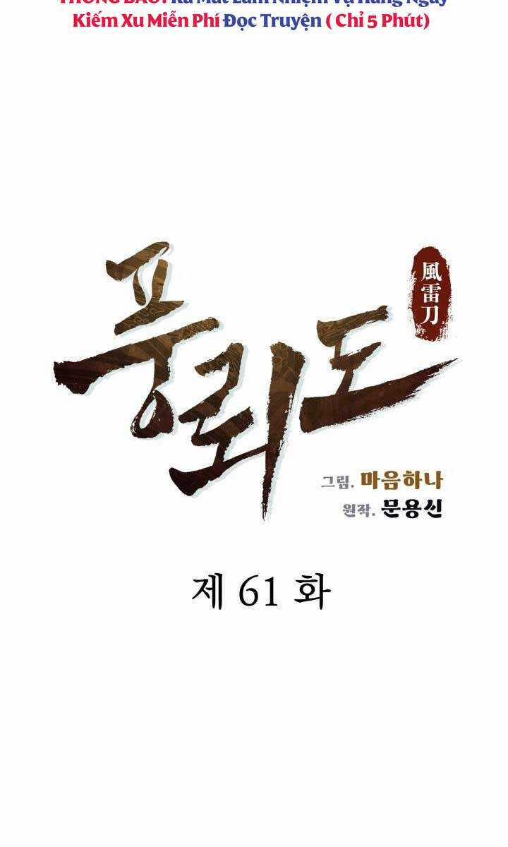 Phong Lôi Kiếm - Chapter 61 - Trang 10