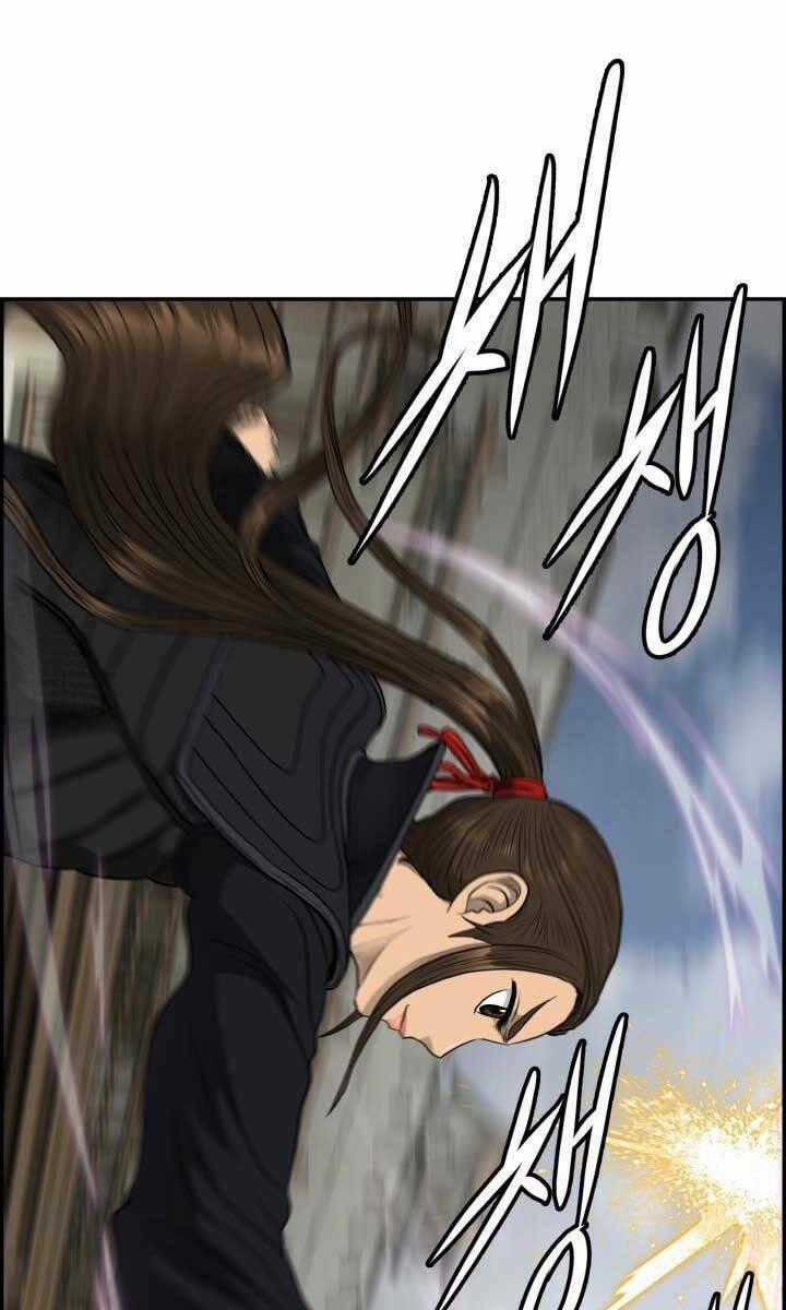 Phong Lôi Kiếm - Chapter 62 - Trang 1