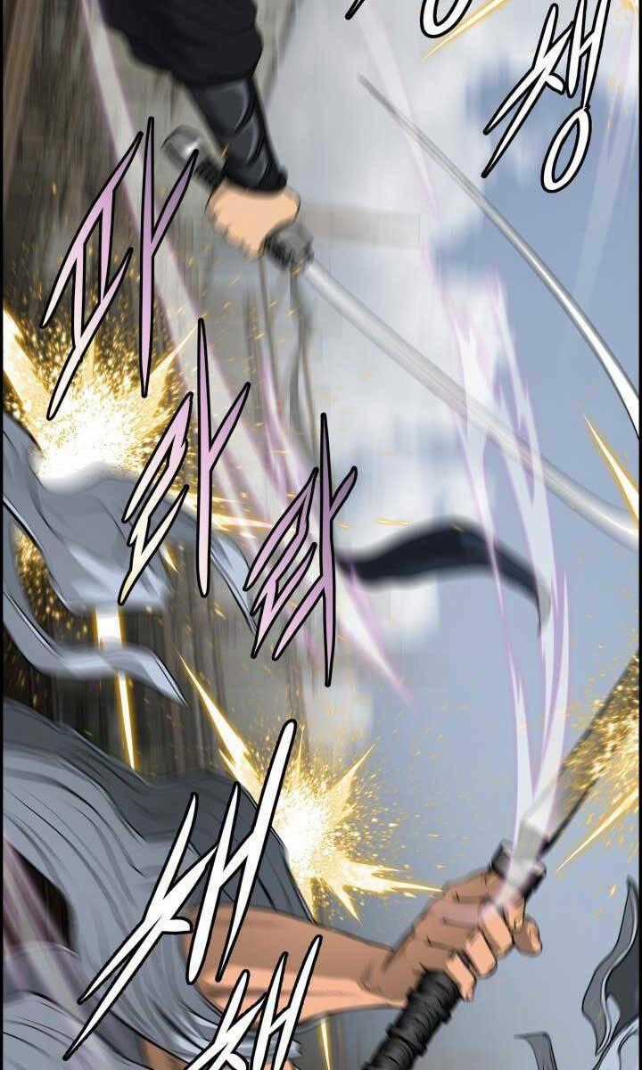 Phong Lôi Kiếm - Chapter 62 - Trang 2