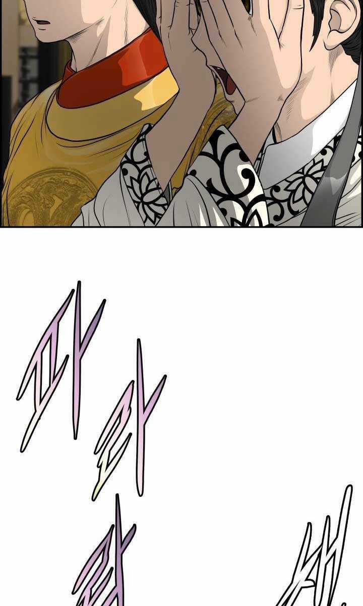 Phong Lôi Kiếm - Chapter 62 - Trang 6