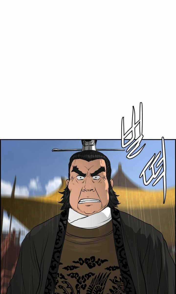 Phong Lôi Kiếm - Chapter 62 - Trang 9