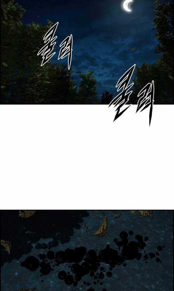 Phong Lôi Kiếm - Chapter 63 - Trang 50