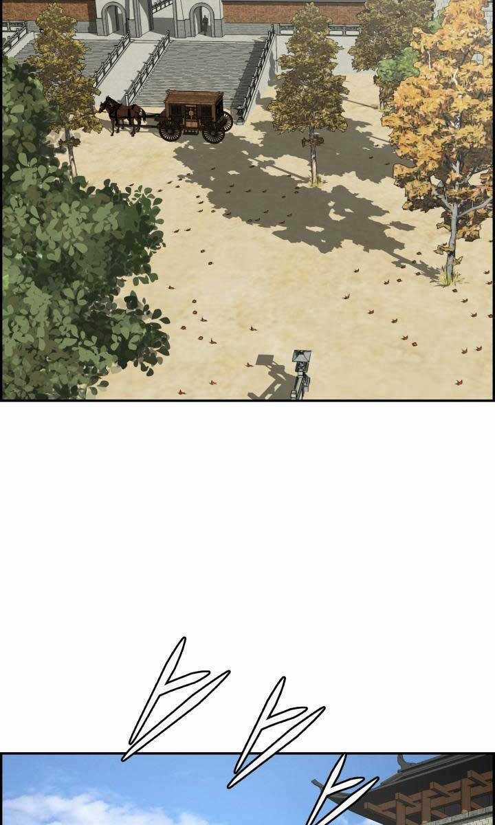 Phong Lôi Kiếm - Chapter 63 - Trang 74