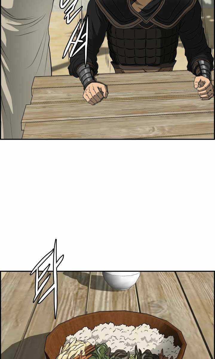 Phong Lôi Kiếm - Chapter 64 - Trang 23