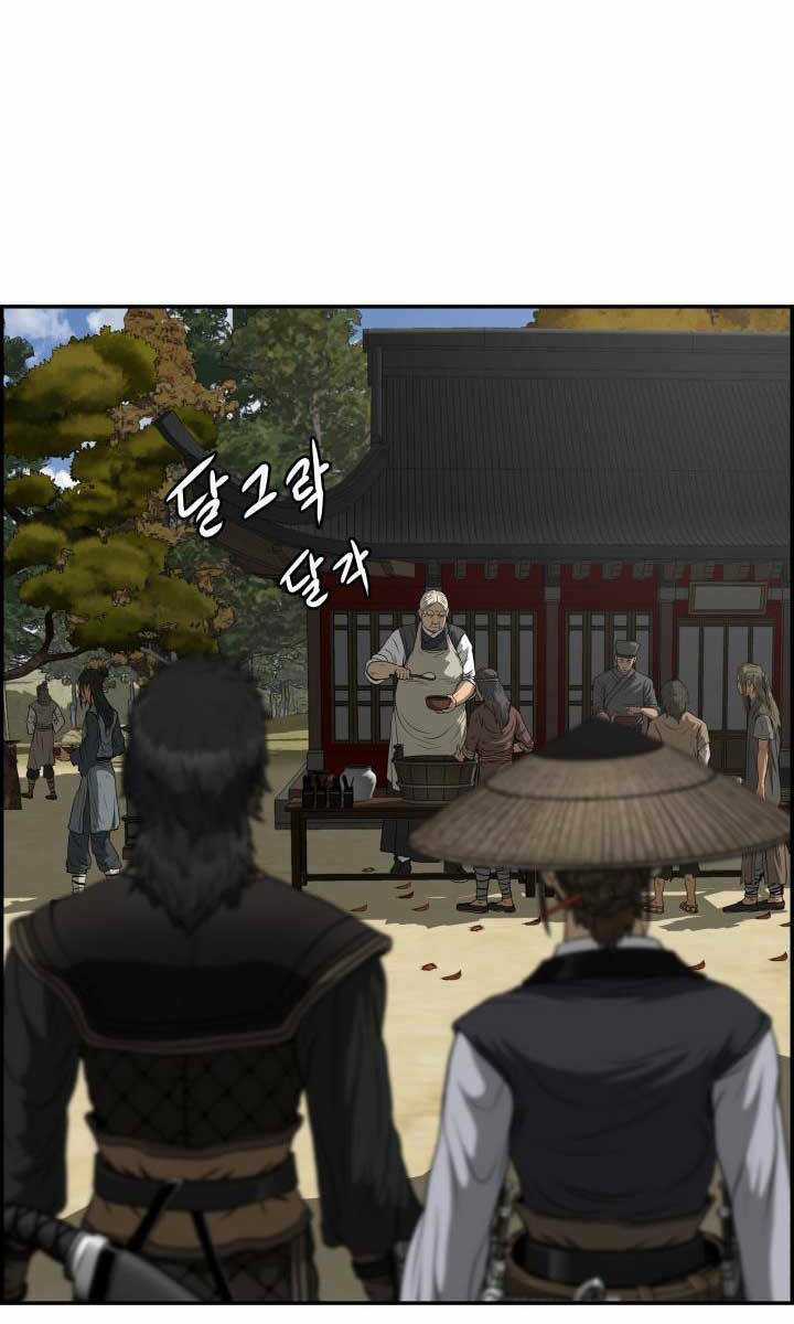 Phong Lôi Kiếm - Chapter 64 - Trang 6