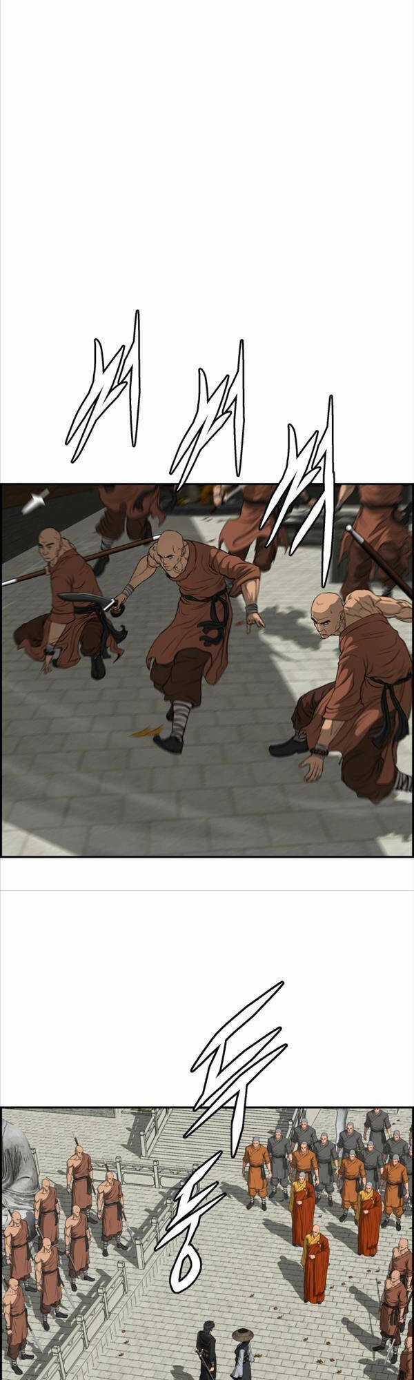 Phong Lôi Kiếm - Chapter 65 - Trang 8