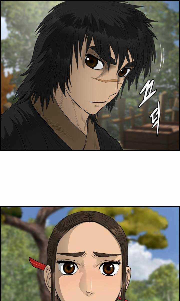 Phong Lôi Kiếm - Chapter 67 - Trang 22