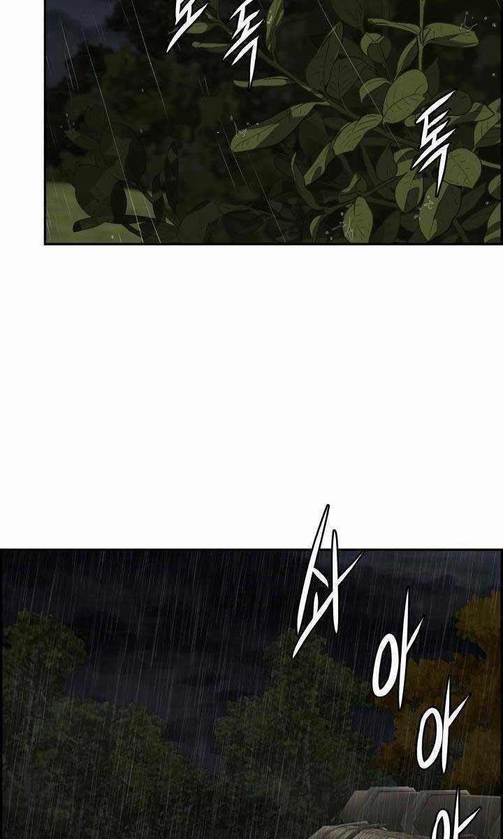 Phong Lôi Kiếm - Chapter 67 - Trang 38