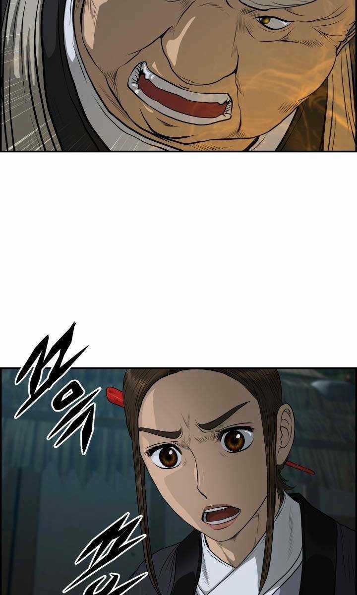 Phong Lôi Kiếm - Chapter 67 - Trang 73