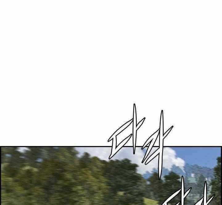 Phong Lôi Kiếm - Chapter 68 - Trang 68