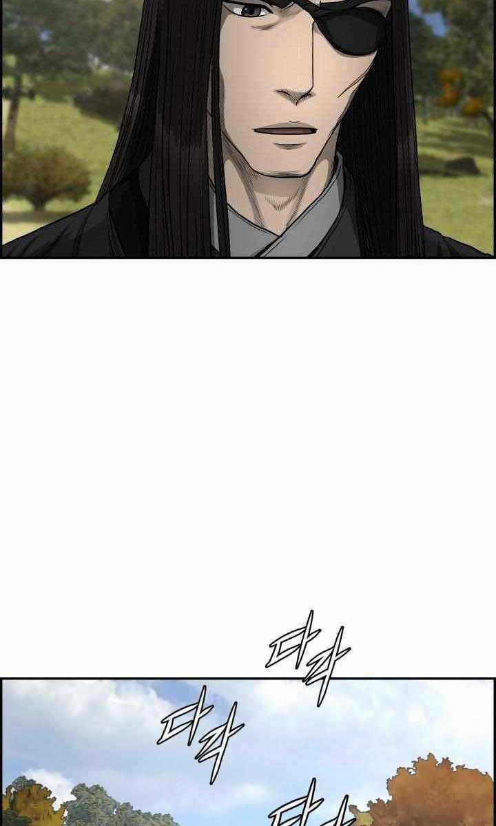 Phong Lôi Kiếm - Chapter 68 - Trang 76