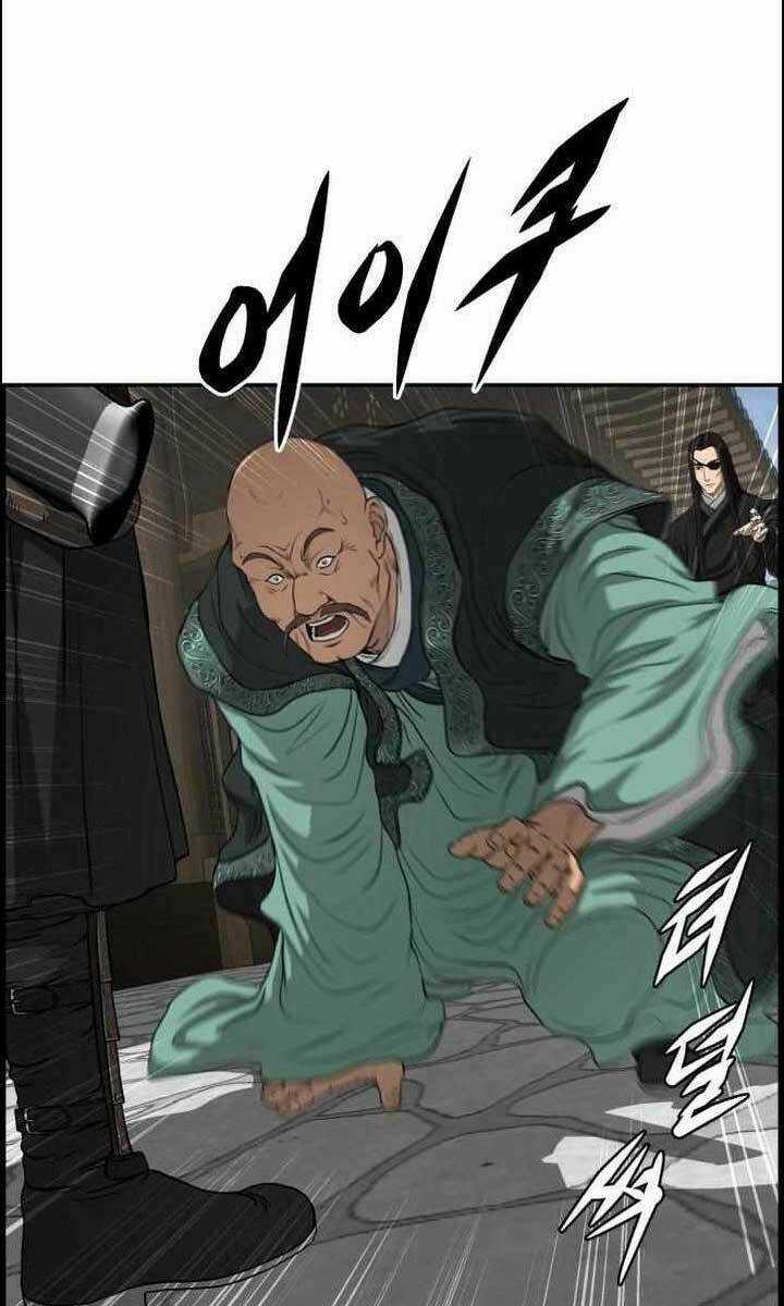 Phong Lôi Kiếm - Chapter 69 - Trang 1