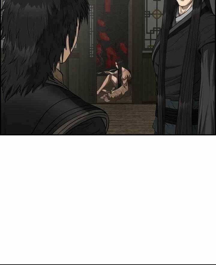 Phong Lôi Kiếm - Chapter 69 - Trang 54