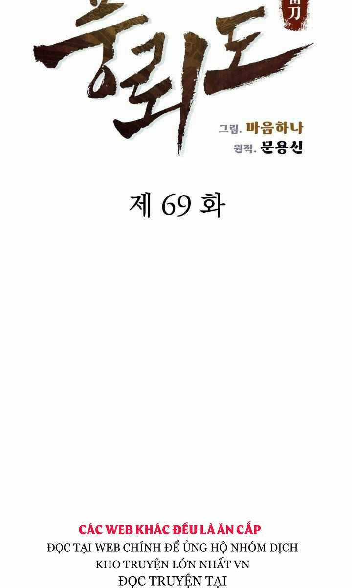 Phong Lôi Kiếm - Chapter 69 - Trang 60
