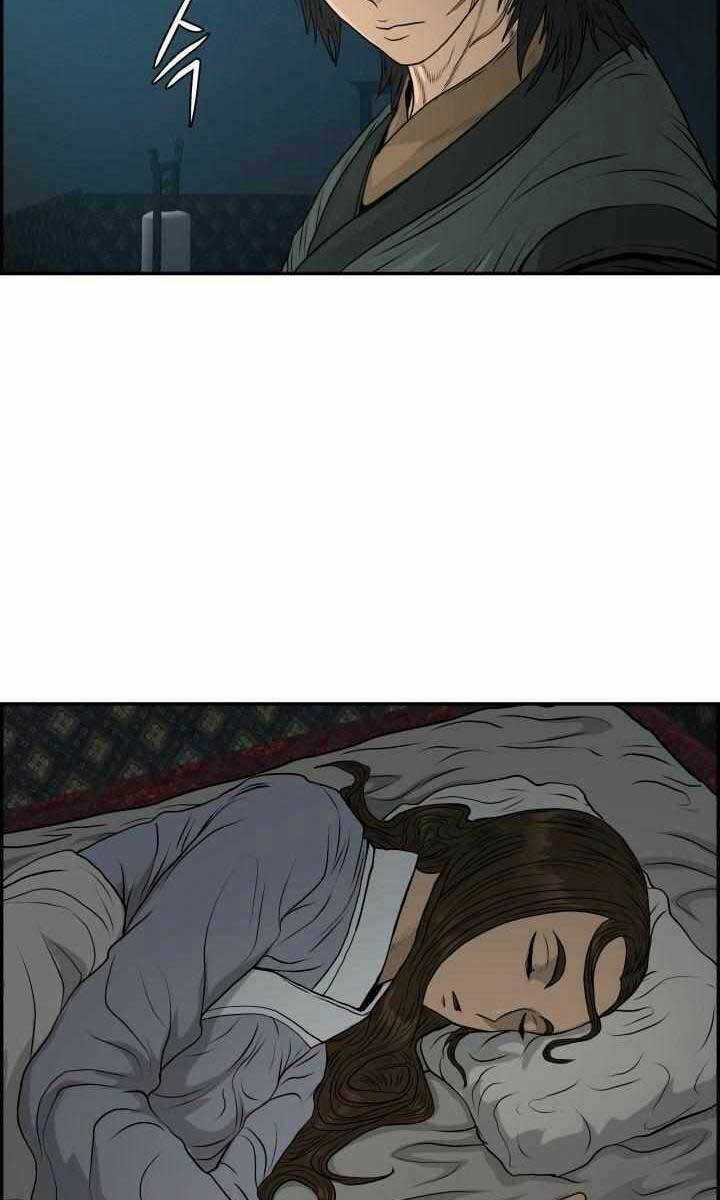 Phong Lôi Kiếm - Chapter 69 - Trang 71