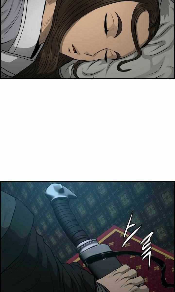 Phong Lôi Kiếm - Chapter 69 - Trang 76