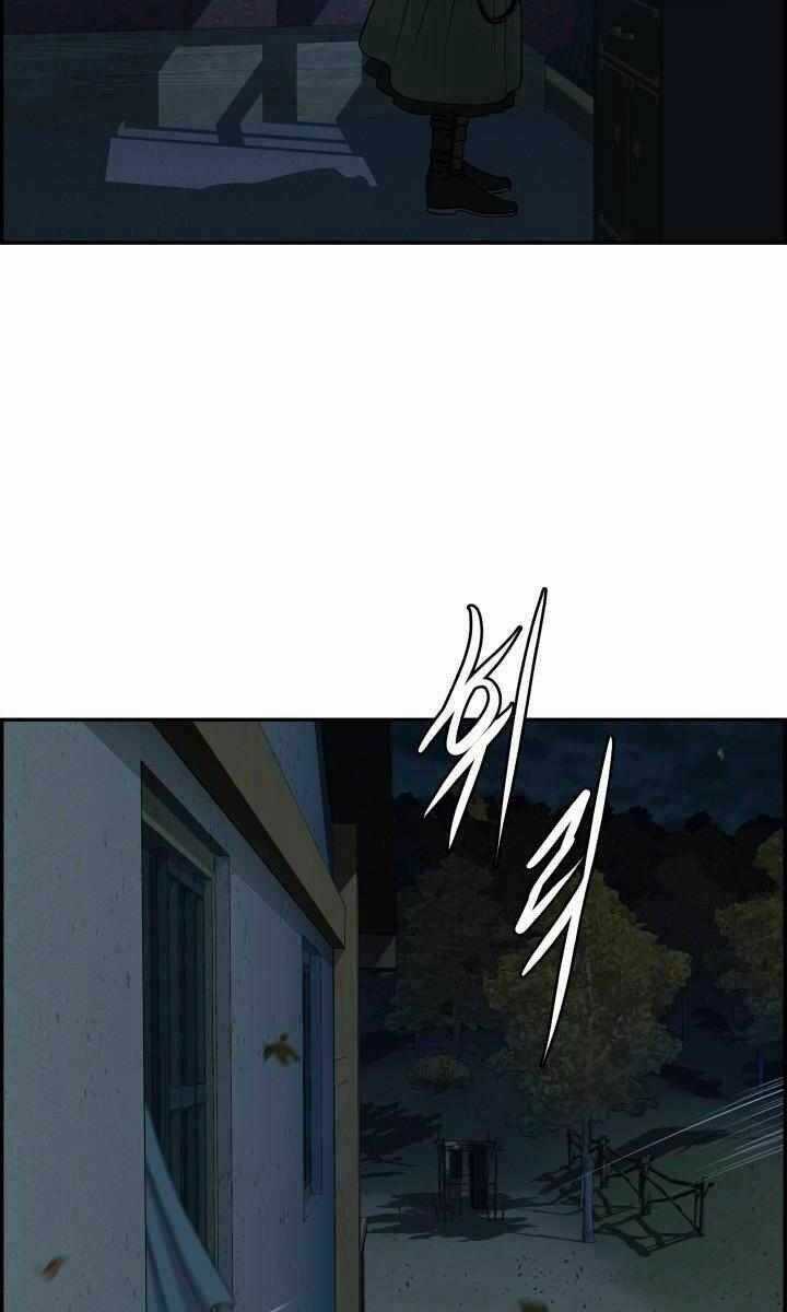 Phong Lôi Kiếm - Chapter 69 - Trang 78