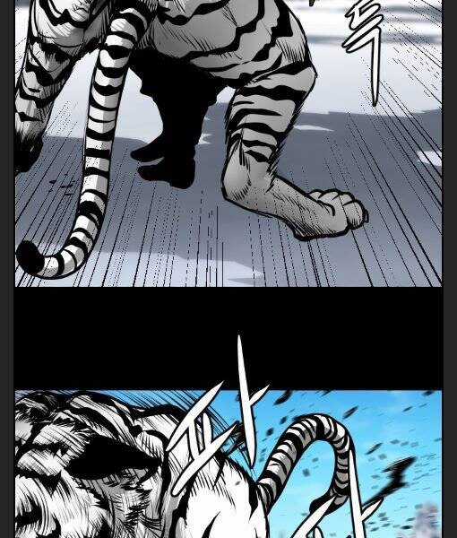 Phong Lôi Kiếm - Chapter 7 - Trang 105