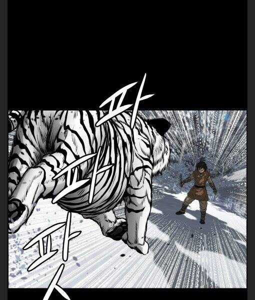 Phong Lôi Kiếm - Chapter 7 - Trang 110