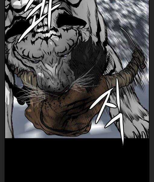 Phong Lôi Kiếm - Chapter 7 - Trang 113