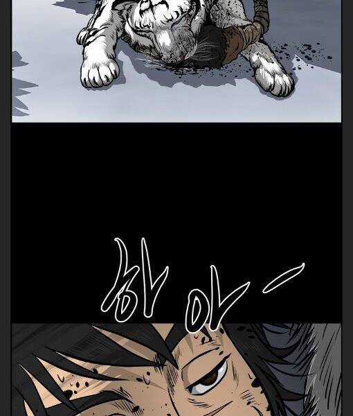 Phong Lôi Kiếm - Chapter 7 - Trang 120