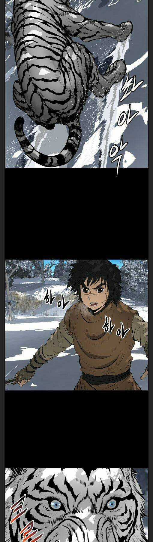 Phong Lôi Kiếm - Chapter 7 - Trang 18