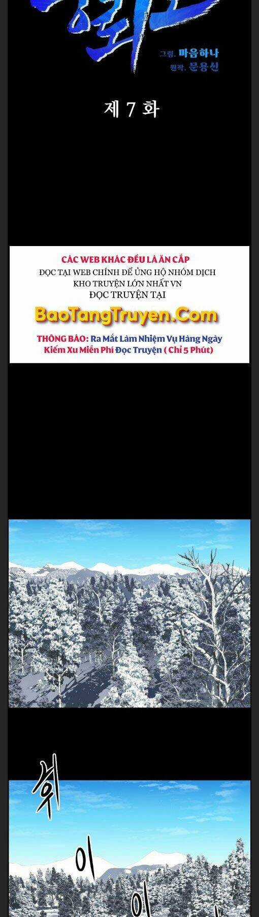 Phong Lôi Kiếm - Chapter 7 - Trang 4