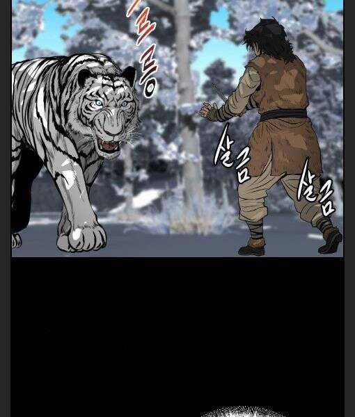 Phong Lôi Kiếm - Chapter 7 - Trang 60