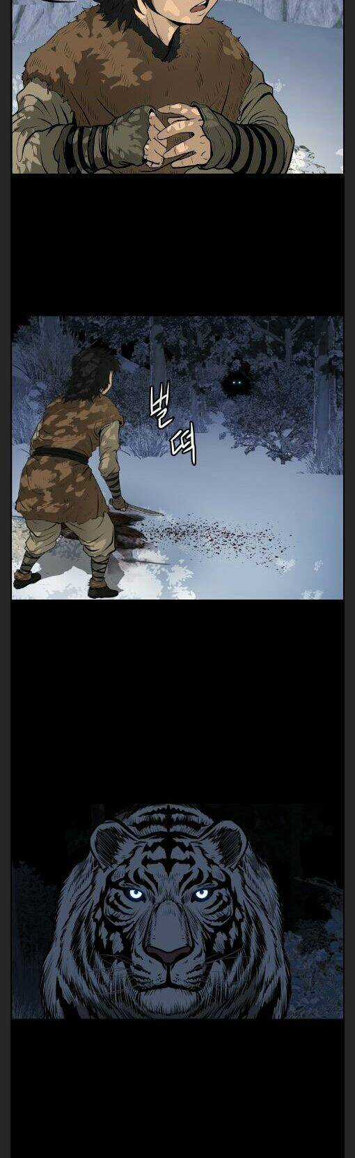 Phong Lôi Kiếm - Chapter 7 - Trang 7