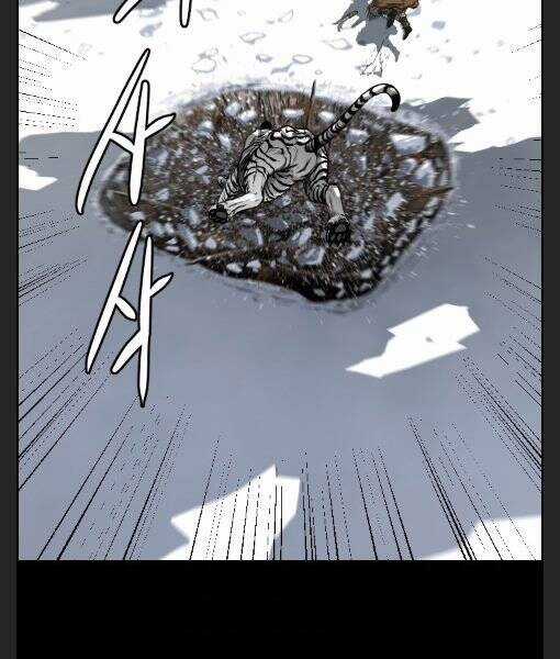 Phong Lôi Kiếm - Chapter 7 - Trang 71