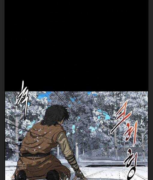 Phong Lôi Kiếm - Chapter 7 - Trang 73