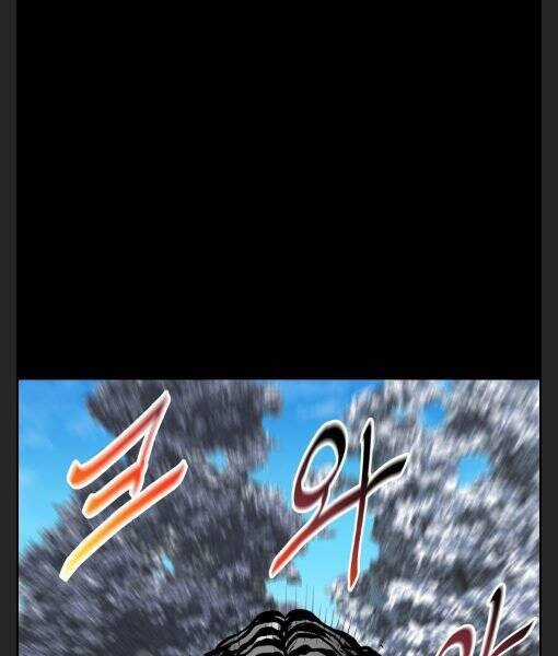 Phong Lôi Kiếm - Chapter 7 - Trang 90