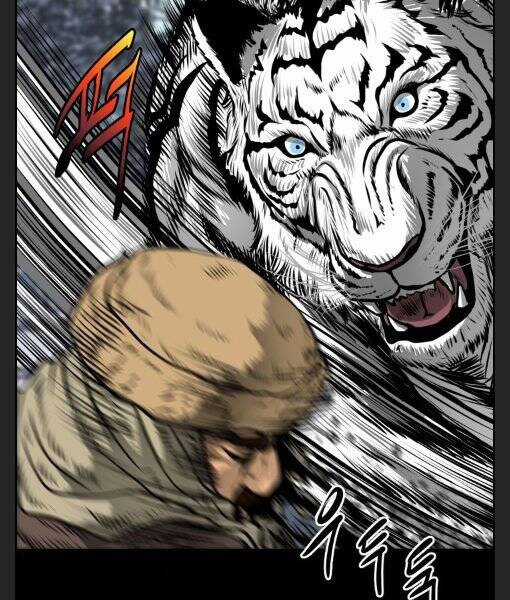 Phong Lôi Kiếm - Chapter 7 - Trang 94