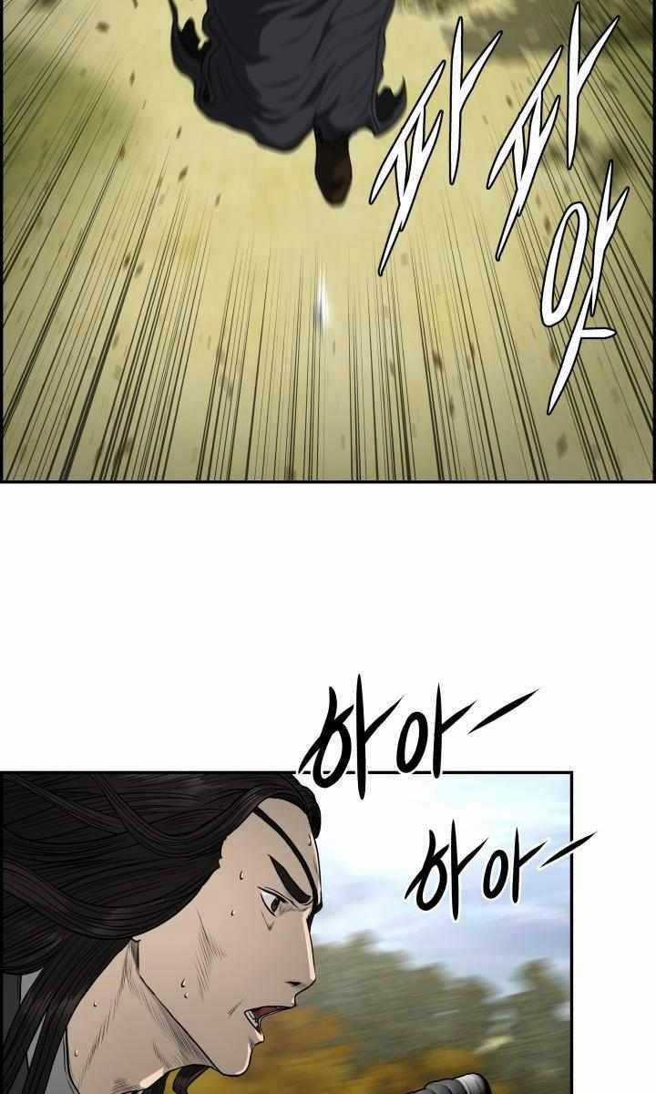 Phong Lôi Kiếm - Chapter 70 - Trang 9