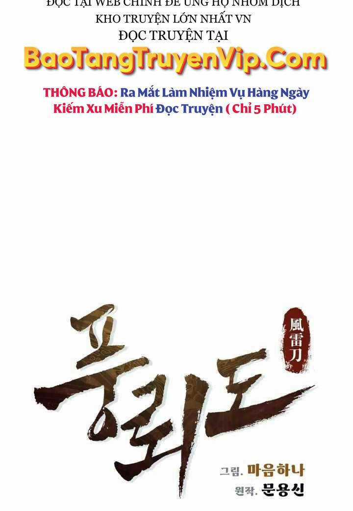 Phong Lôi Kiếm - Chapter 71 - Trang 27