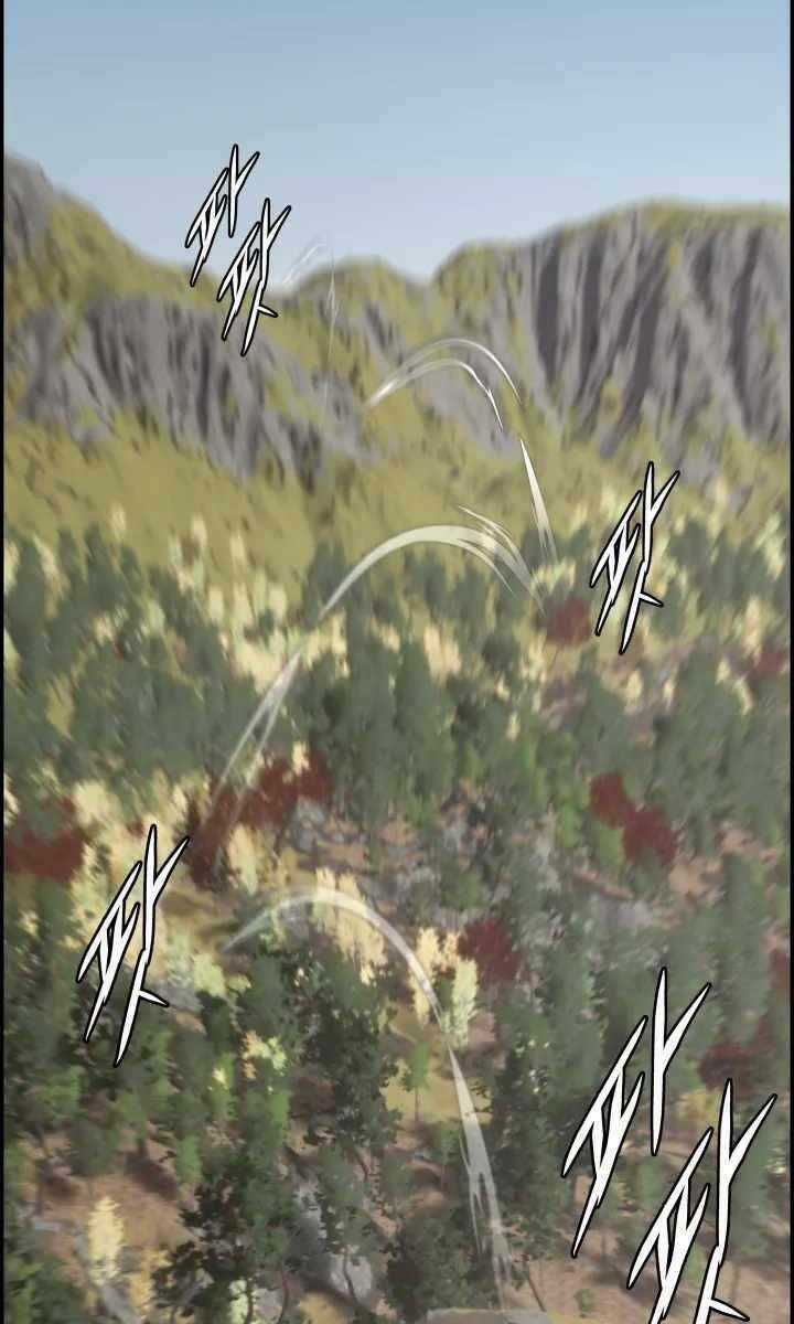 Phong Lôi Kiếm - Chapter 71 - Trang 29