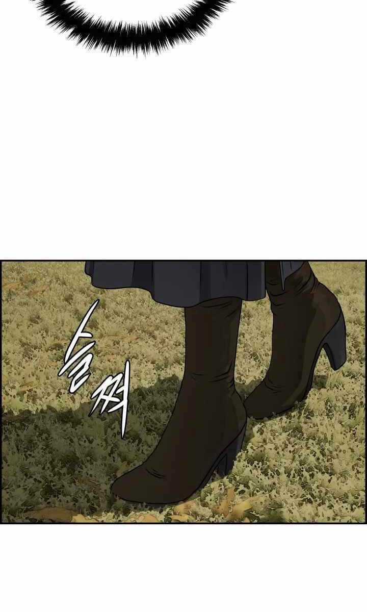 Phong Lôi Kiếm - Chapter 71 - Trang 43