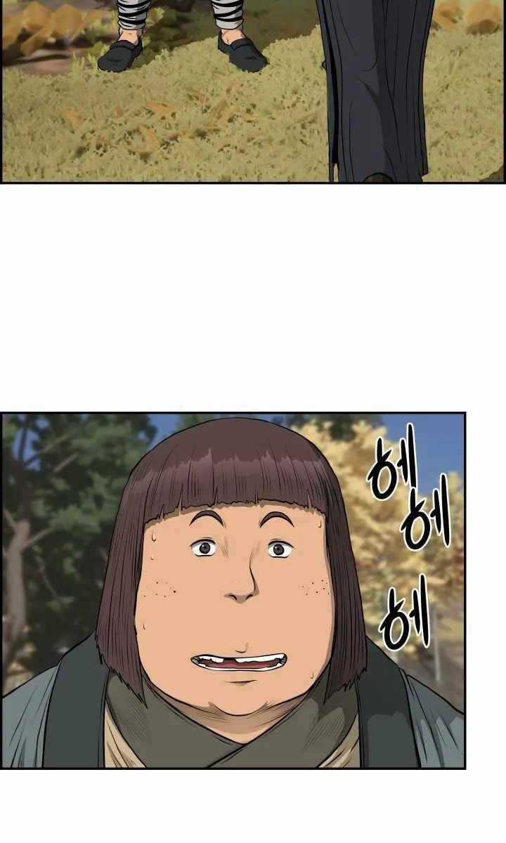 Phong Lôi Kiếm - Chapter 71 - Trang 45