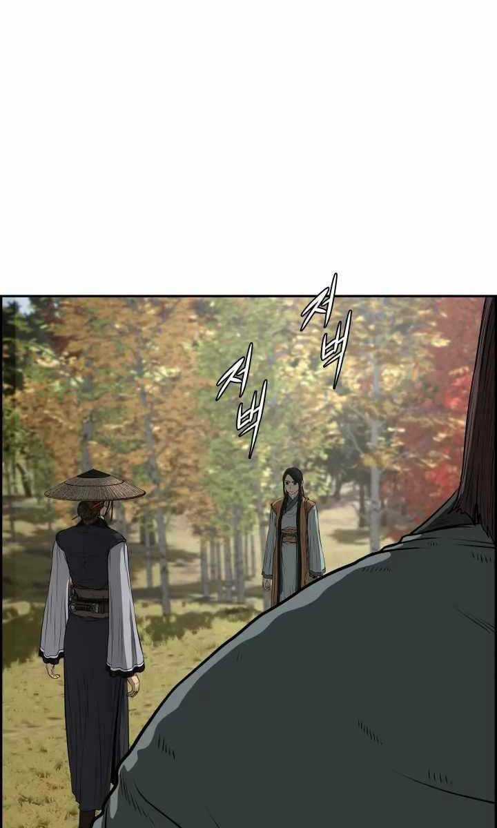 Phong Lôi Kiếm - Chapter 71 - Trang 48