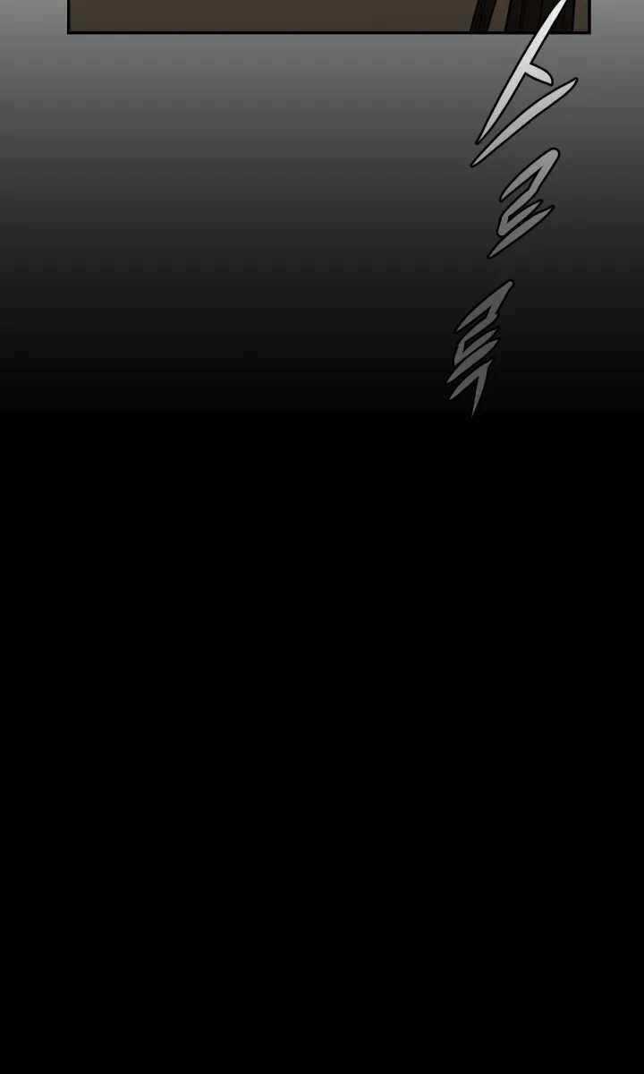 Phong Lôi Kiếm - Chapter 71 - Trang 58