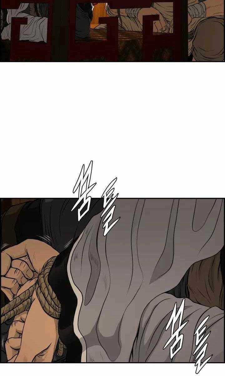 Phong Lôi Kiếm - Chapter 71 - Trang 64