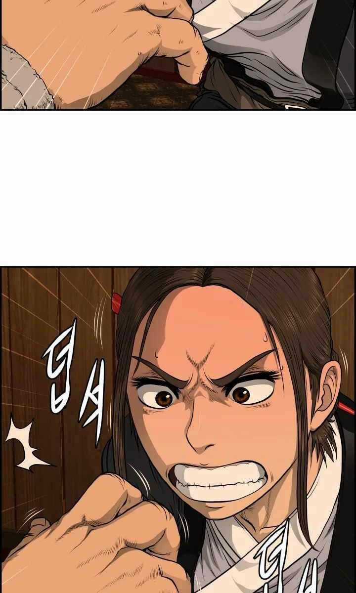 Phong Lôi Kiếm - Chapter 71 - Trang 78