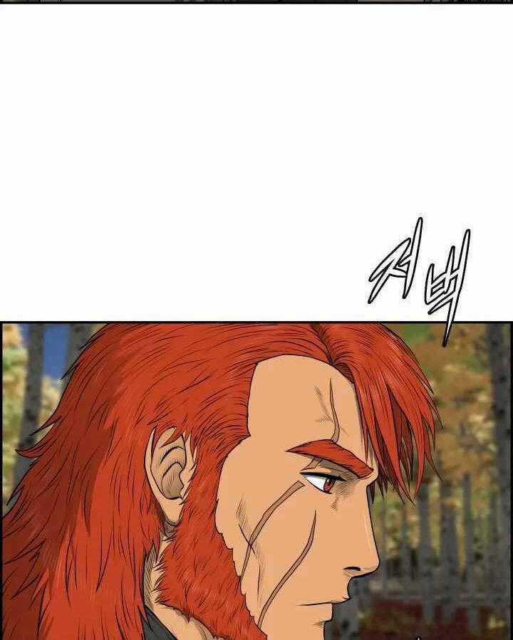 Phong Lôi Kiếm - Chapter 71 - Trang 9