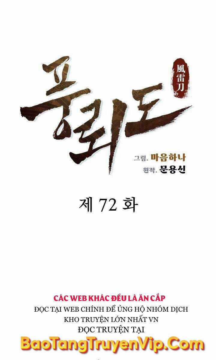 Phong Lôi Kiếm - Chapter 72 - Trang 17