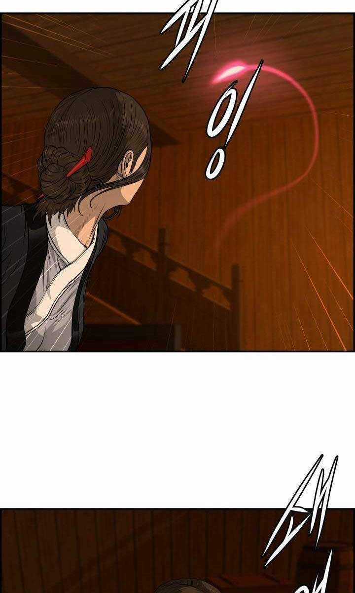 Phong Lôi Kiếm - Chapter 72 - Trang 25