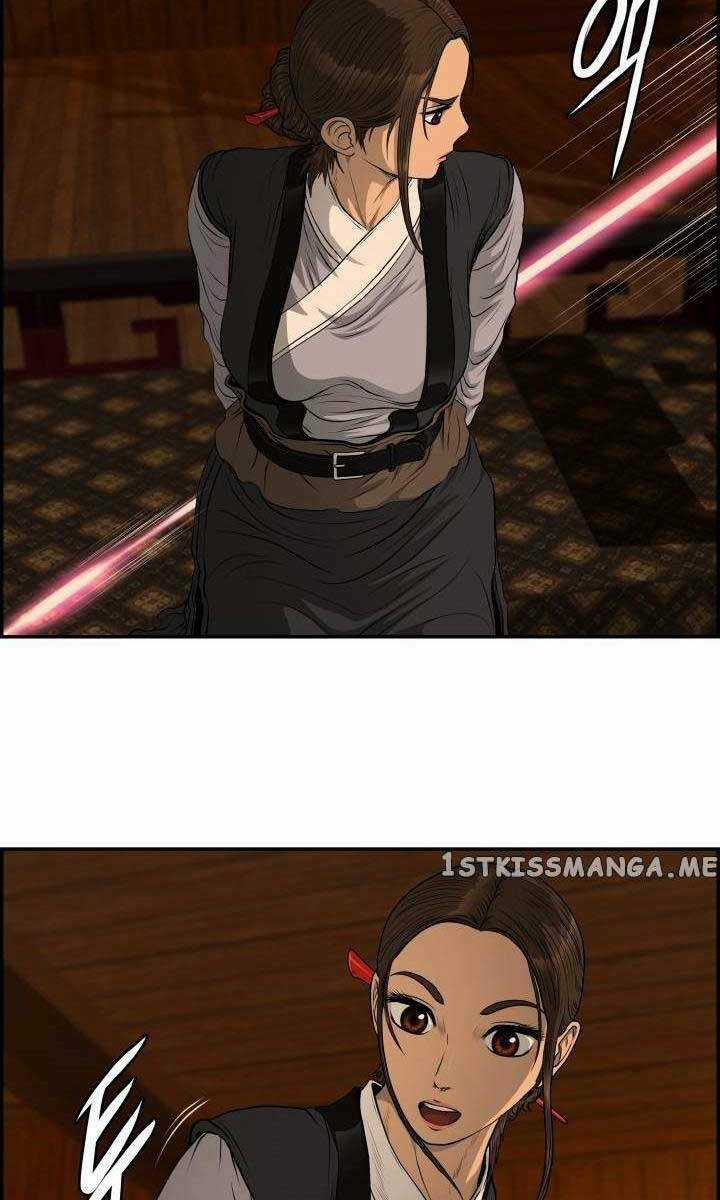 Phong Lôi Kiếm - Chapter 72 - Trang 26